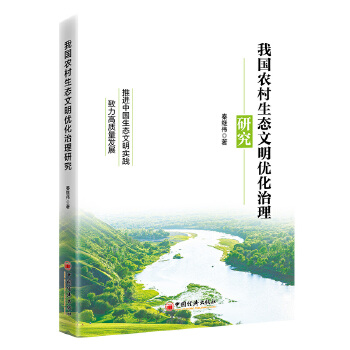  �҇��r(n��ng)�����B(t��i)������(y��u)�������о�