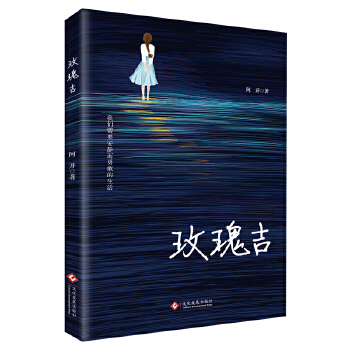  ��õ�弪���F(xi��n)��(sh��)����������������̽���F(xi��n)�����p�˵ă�(n��i)�Ē���