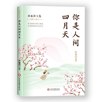  ֻļȫb3(c)һ++g (dng)F(xin)ɢഺČW(xu)N(xio)Сf(shu)Ԋ(sh)SP(gu)