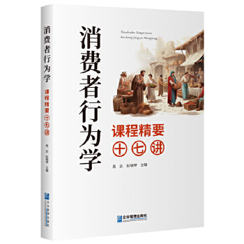  M(fi)ОW(xu)n̾Ҫʮv