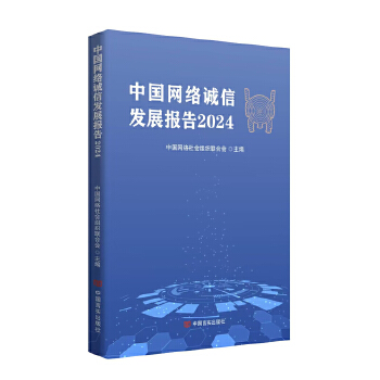  ЇW(wng)j(lu)\Űl(f)չ(bo)2024 ЇW(wng)j(lu)M(lin)ϕ