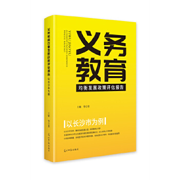  x(w)l(f)չu(bo)棺LɳО