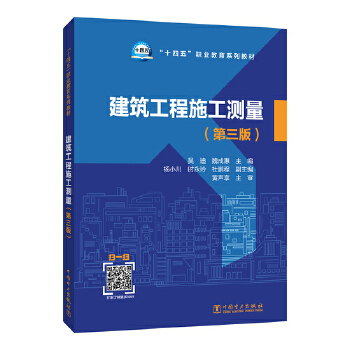  ʮ塱I(y)ϵн̲ ʩy()