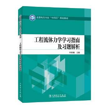  ȫИI(y)ʮ塱Ҏ(gu)̲ wWWָϼ}