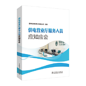  늠II(y)d(w)ˆT(yng)֪(yng)