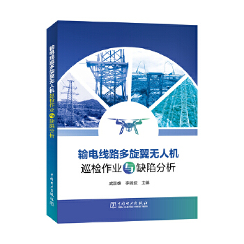  ݔ늾·o(w)˙C(j)ѲzI(y)cȱݷ