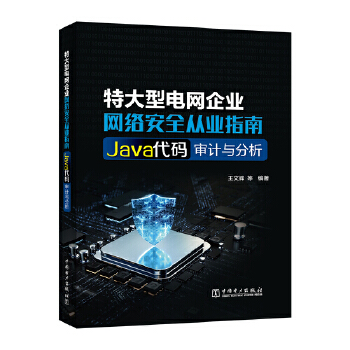  ش늾W(wng)I(y)W(wng)j(lu)ȫĘI(y)ָ JavaaӋ(j)c