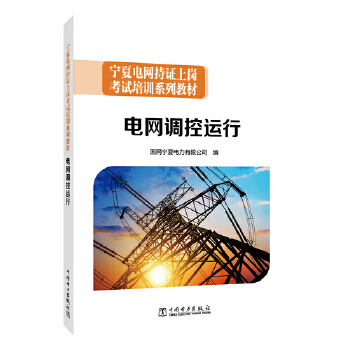  늾W(wng)CύԇӖ(xn)ϵн̲ 늾W(wng){(dio)\(yn)