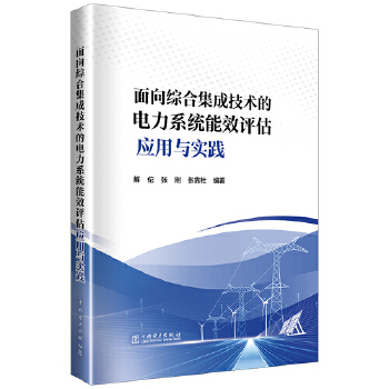  Cϼɼg(sh)ϵy(tng)Чu(png)(yng)c(sh)`