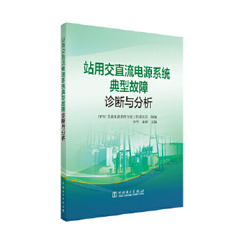  վýֱԴϵy(tng)͹\c