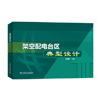  ܿ_(ti)^(q)O(sh)Ӌ(j)