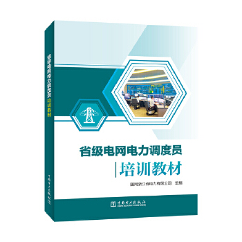  ʡ(j)늾W(wng){(dio)ȆTӖ(xn)̲