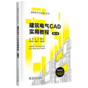  늚cܻϵ 늚CADý̳ 2