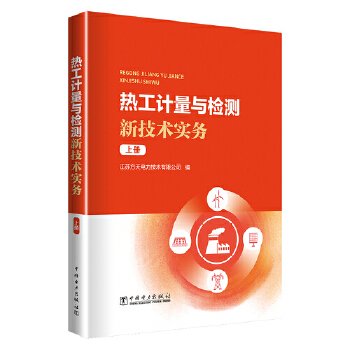  ṤӋ(j)czy¼g(sh)(sh)(w) σ(c)