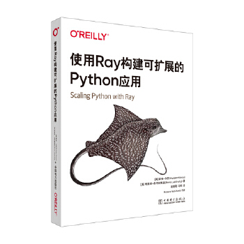  ʹRayɔUչPython