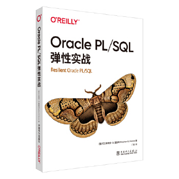  Oracle PL/SQLԌ(sh)(zhn)