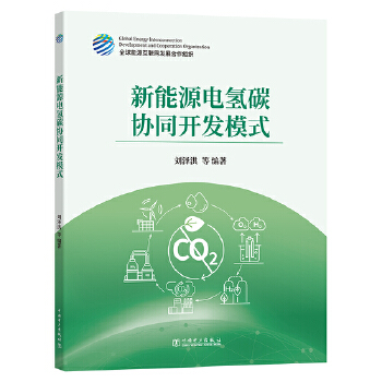  Դ늚̼f(xi)ͬ_(ki)l(f)ģʽ