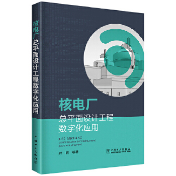  늏S(chng)ƽO(sh)Ӌ(j)̔(sh)ֻ(yng)