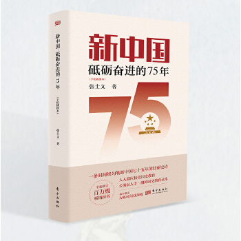  Ї(gu)ƵZ^M(jn)75꣨LD