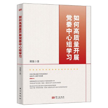  θ|(zh)_չhίĽMW(xu)(x)