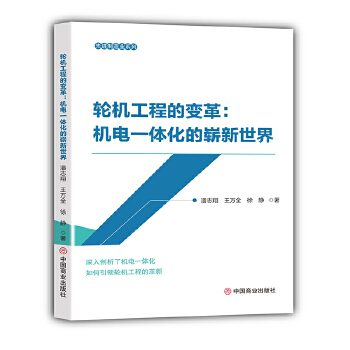  ݆C(j)̵׃:C(j)һwč