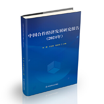  Ї(jng)l(f)չо棨2024꣩