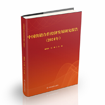  ЇN(jng)(j)l(f)չо(bo)棨2024꣩