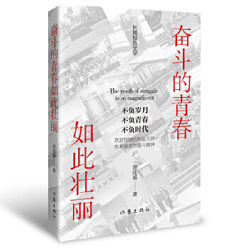  ^ഺˉഺqƵZǰcrLĊ^߹£