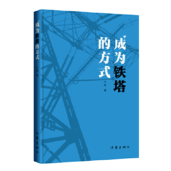  ɞFķʽڴϵеF־W(xu)پwȃA]ֵԼԊ