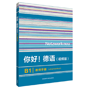  !Z(ҕl)(B1)(̎փ(c))