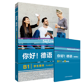  !Z(ҕl)(B1)(W(xu)Õ)(~Rփ(c))