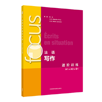  FOCUSZM(jn)AӖ(xn)(A1)(A2)(B1)