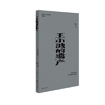  Сza(chn)ҺČW(xu)uՓoʮǰ龎݋cСcνԼo(j)СoЇČW(xu)Ľ