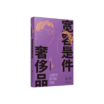  ǼݳƷ(360ȡһ犽(jng))