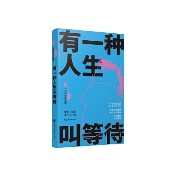  һNеȴ(360ȡһ犽(jng))