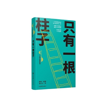  ֻһ(360ȡһ犽(jng))