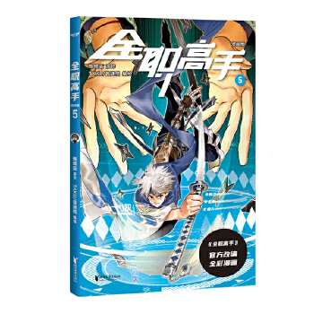  ȫ֣5{(ln)(jng)Ʒԭľȫsҫഺһ|l(f)