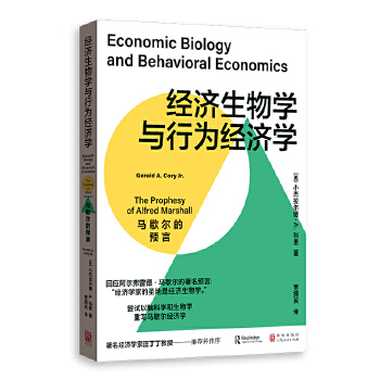  (jng)WcО齛(jng)WRЪA