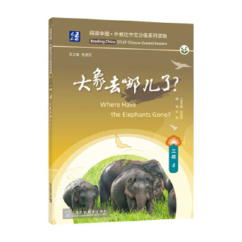  xЇ  ķּϵx 4 ȥăˣ