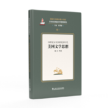  20oČW(xu)˼о19oĩ20o20ČW(xu)˼