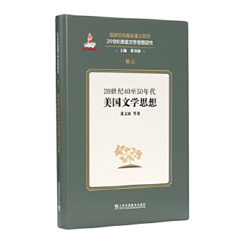  20o(j)ČW(xu)˼о20o(j)4050ČW(xu)˼