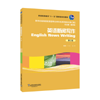  oߵԺУӢZI(y)ϵн̲ģӆ棩ӢZ2棩