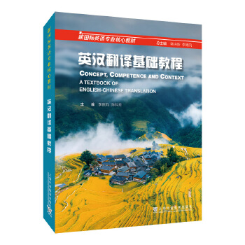  ӢZI(y)Ľ̲ģӢhgA̳