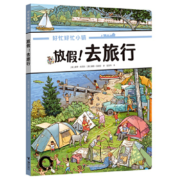  żȥ/ææС(zhn)߳ȥ