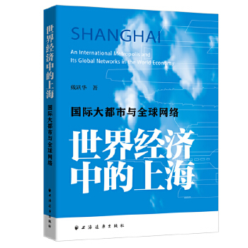  罛(jng)(j)еϺ:(gu)HcȫW(wng)j(lu)