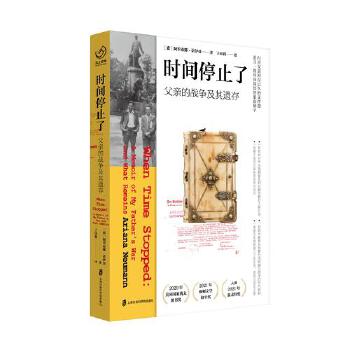  r(sh)gֹͣˣHđ(zhn)(zhng)z