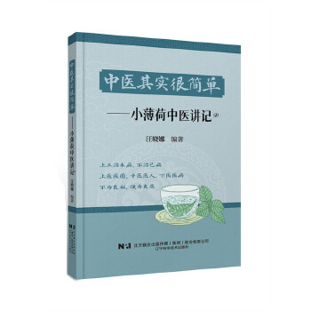  ���t(y��)�䌍�ܺ��Ρ���С�������t(y��)�vӛ