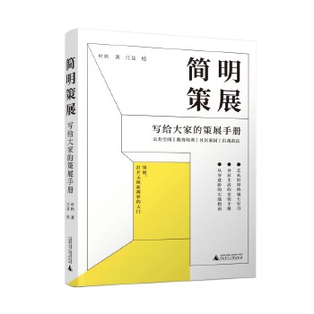  (jin)չoҵĲչփ(c)߄׌߉݋ͨòչf֪R(sh)(chung)ĻՇ