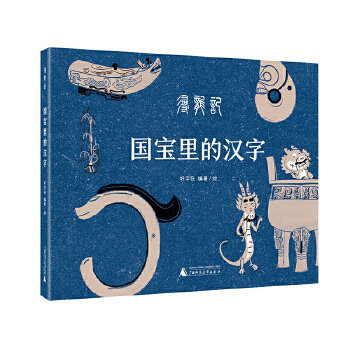  ĝh֣ӛ ԝhCģԽٛN(yn)y(tng)ĻAǻۡЇġr(sh)ĶY