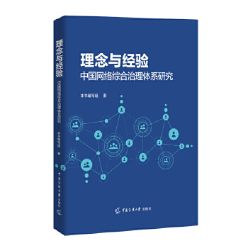  c(jng)(yn)Ї(gu)W(wng)j(lu)Cwϵо